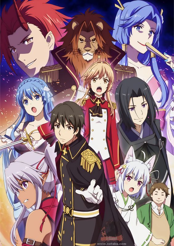 Genjitsu Shugi Yuusha no Oukoku Saikenki الحلقة 1