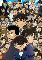 Detective Conan الحلقة 1092