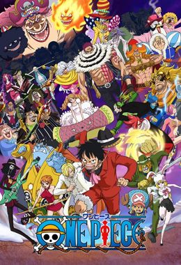 One Piece الحلقة 1082