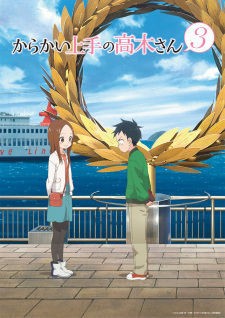 انمي Karakai Jouzu no Takagi-san 3 مترجم