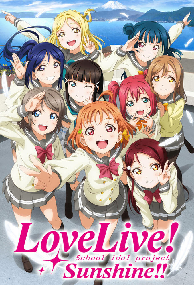 Love Live! Sunshine!! Seaosn 2