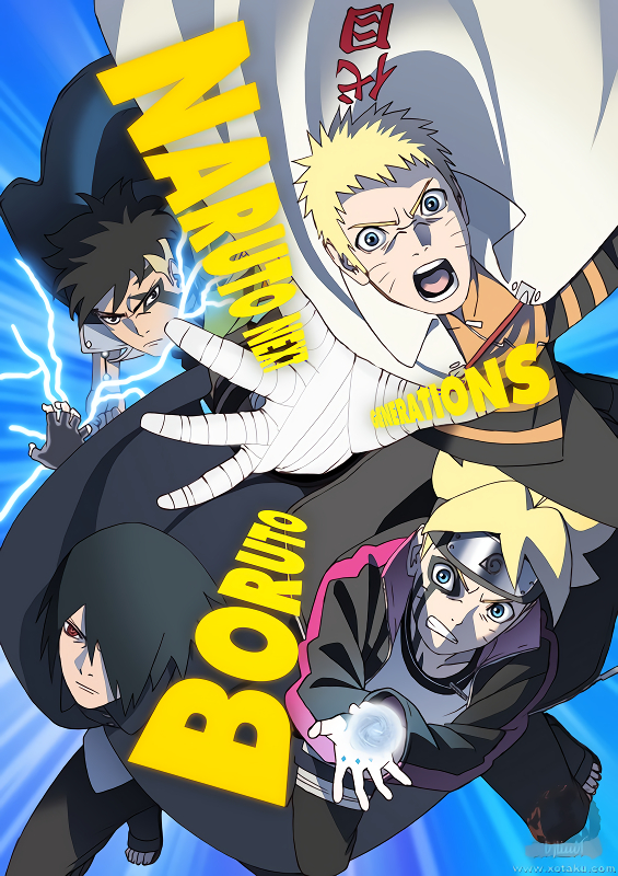 Boruto: Naruto Next Generations الحلقة 275