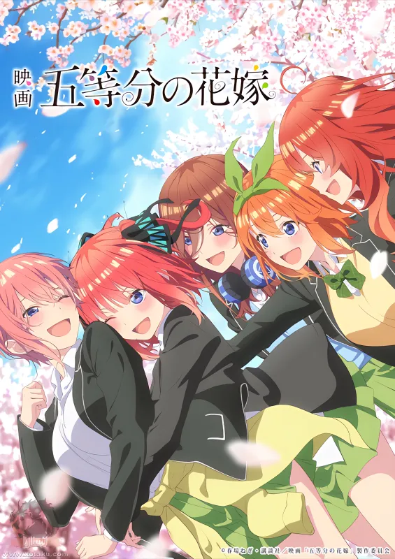 Gotoubun no Hanayome Movie