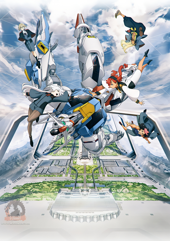 Mobile Suit Gundam: Suisei no Majo