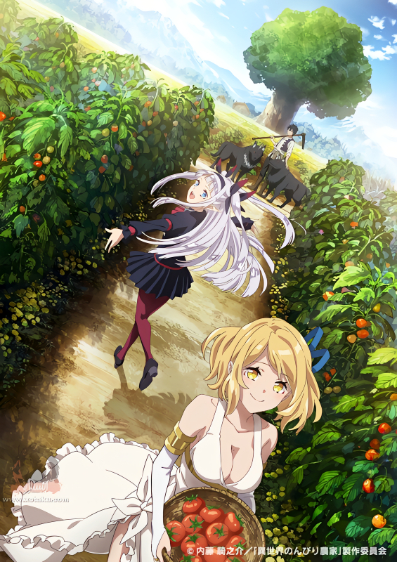 Isekai Nonbiri Nouka الحلقة 12 والأخيرة