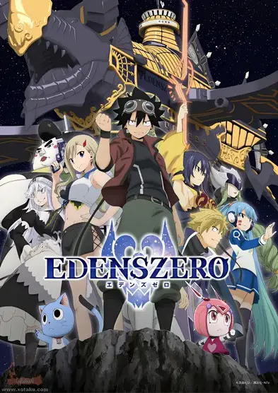 Edens Zero 2nd Season الحلقة 9