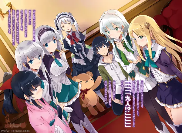 Isekai wa Smartphone to Tomo ni. 2 الحلقة 12 والأخيرة