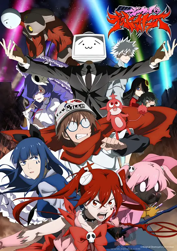 انمي Kouryaku Wanted Isekai Sukuimasu الحلقة 6 مترجمة