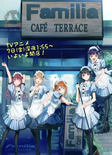 Megami no Café Terrace الحلقة 12 والأخيرة