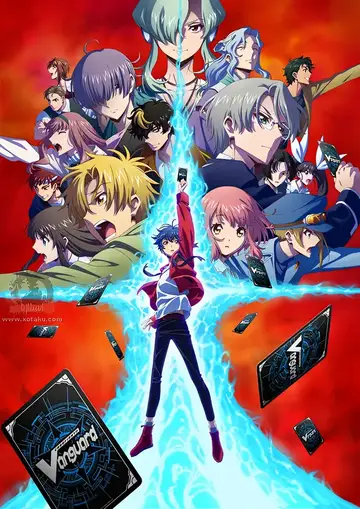 Cardfight!! Vanguard: will+Dress Season 3 الحلقة 2