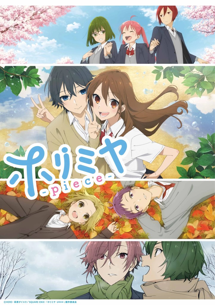 Horimiya: Piece الحلقة 3