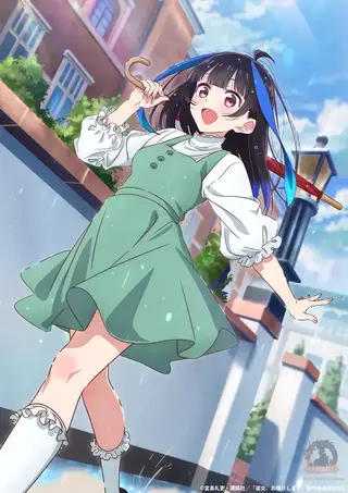 Kanojo, Okarishimasu 3rd Season