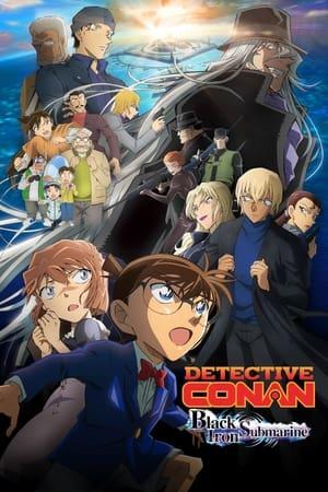 فيلم Detective Conan – Movie 26 – Black Iron مترجم