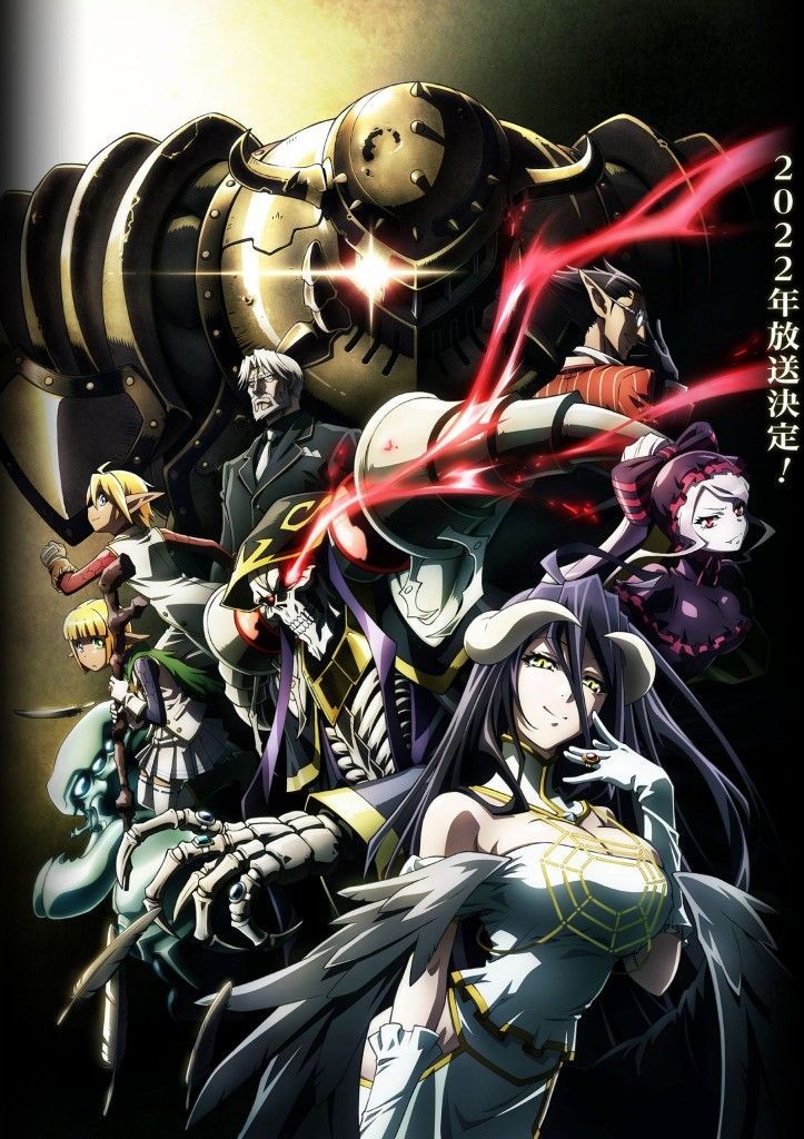 Overlord IV الحلقة 9