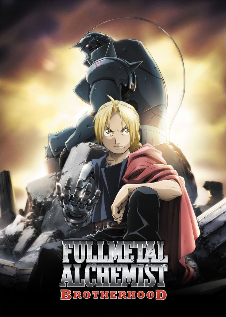 Fullmetal Alchemist: Brotherhood الحلقة 54