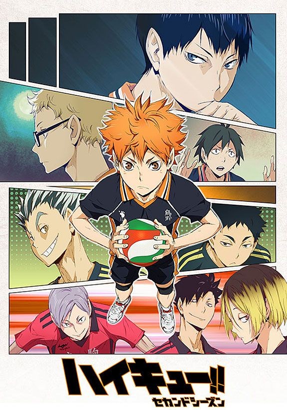Haikyuu!! Second Season الحلقة 11