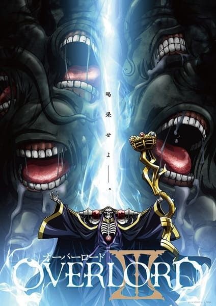 Overlord III الحلقة 9