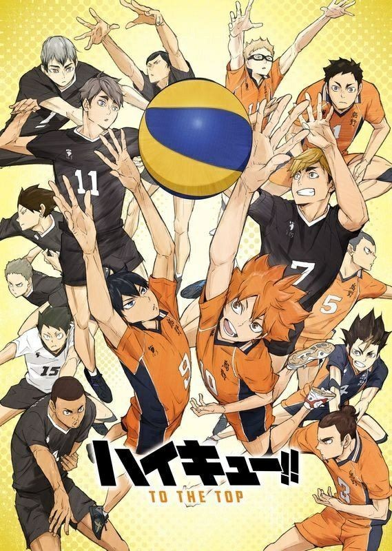 Haikyuu!!: To the Top part2 الحلقة 8