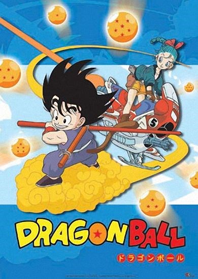 Dragon Ball الحلقة 4