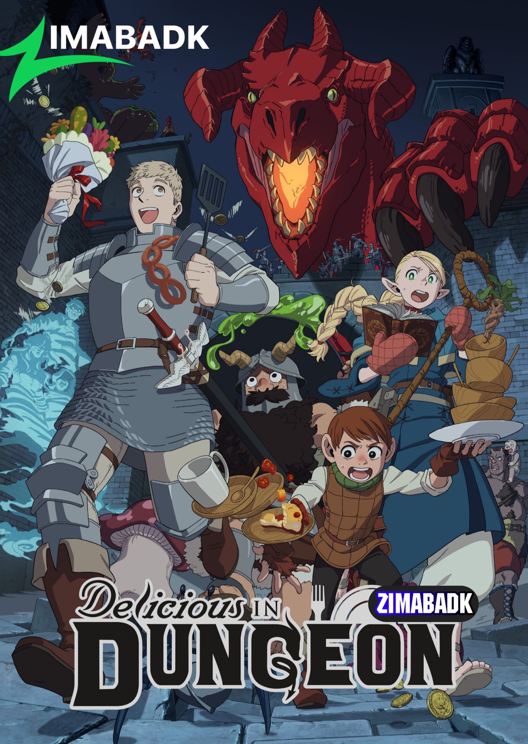 Dungeon Meshi الحلقة 20