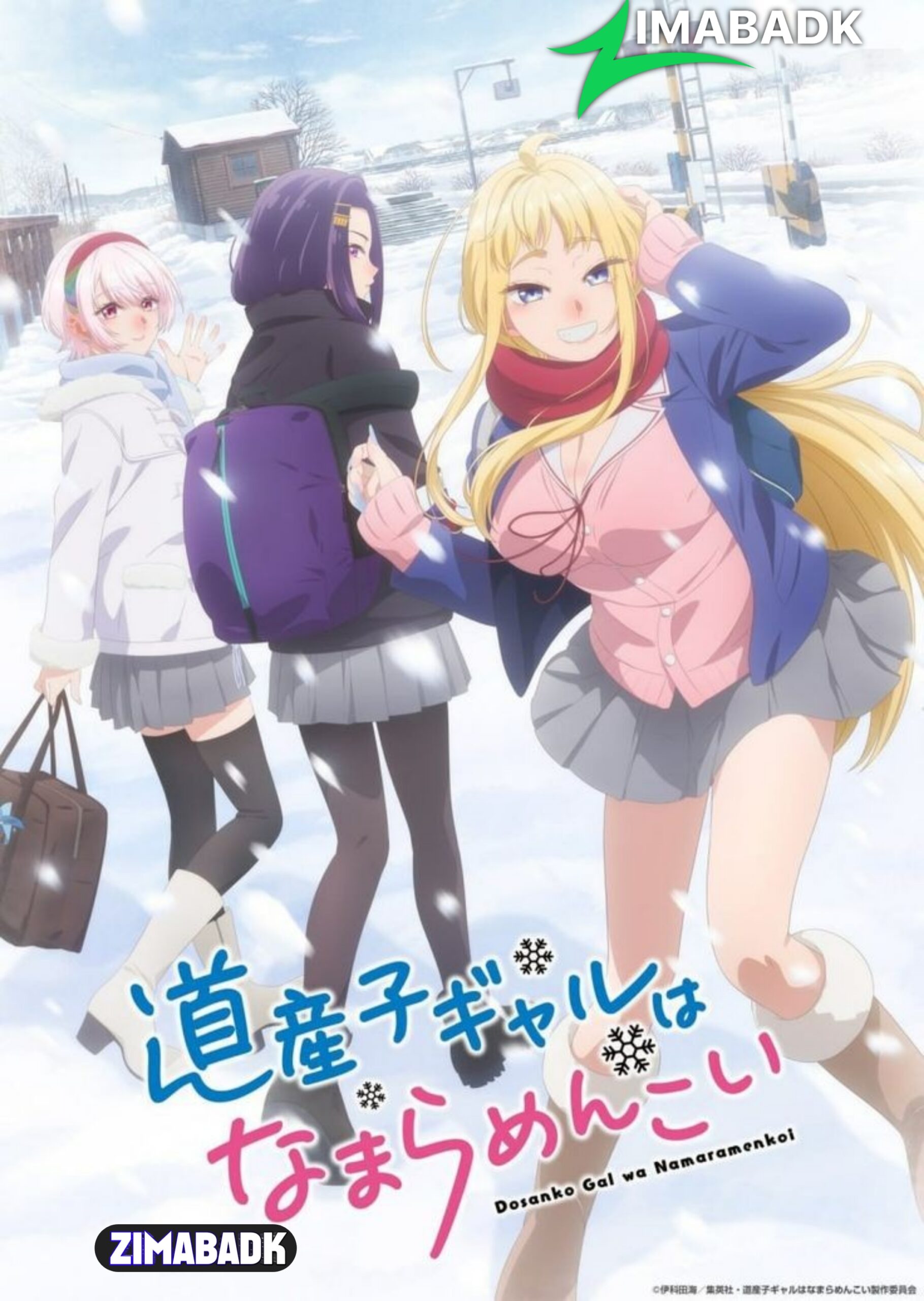 Dosanko Gal wa Namara Menkoi