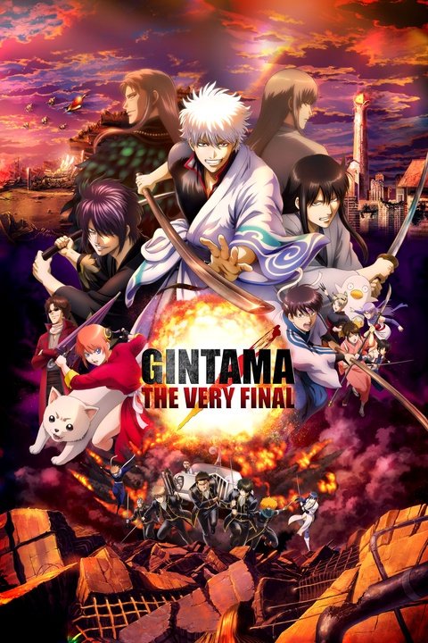 فيلم Gintama: The Final مترجم