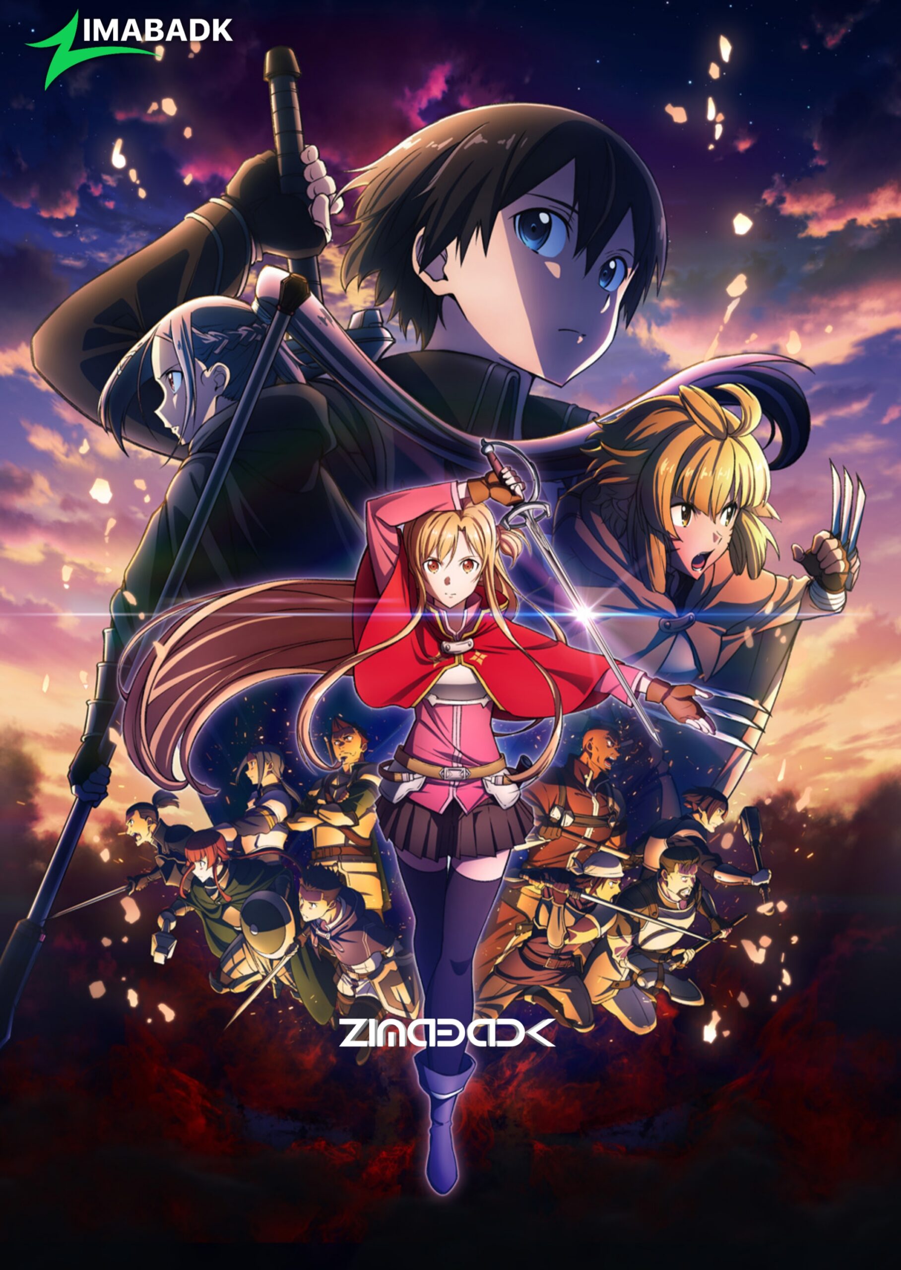 فيلم Sword Art Online: Progressive Movie – Kuraki Yuuyami no Scherzo