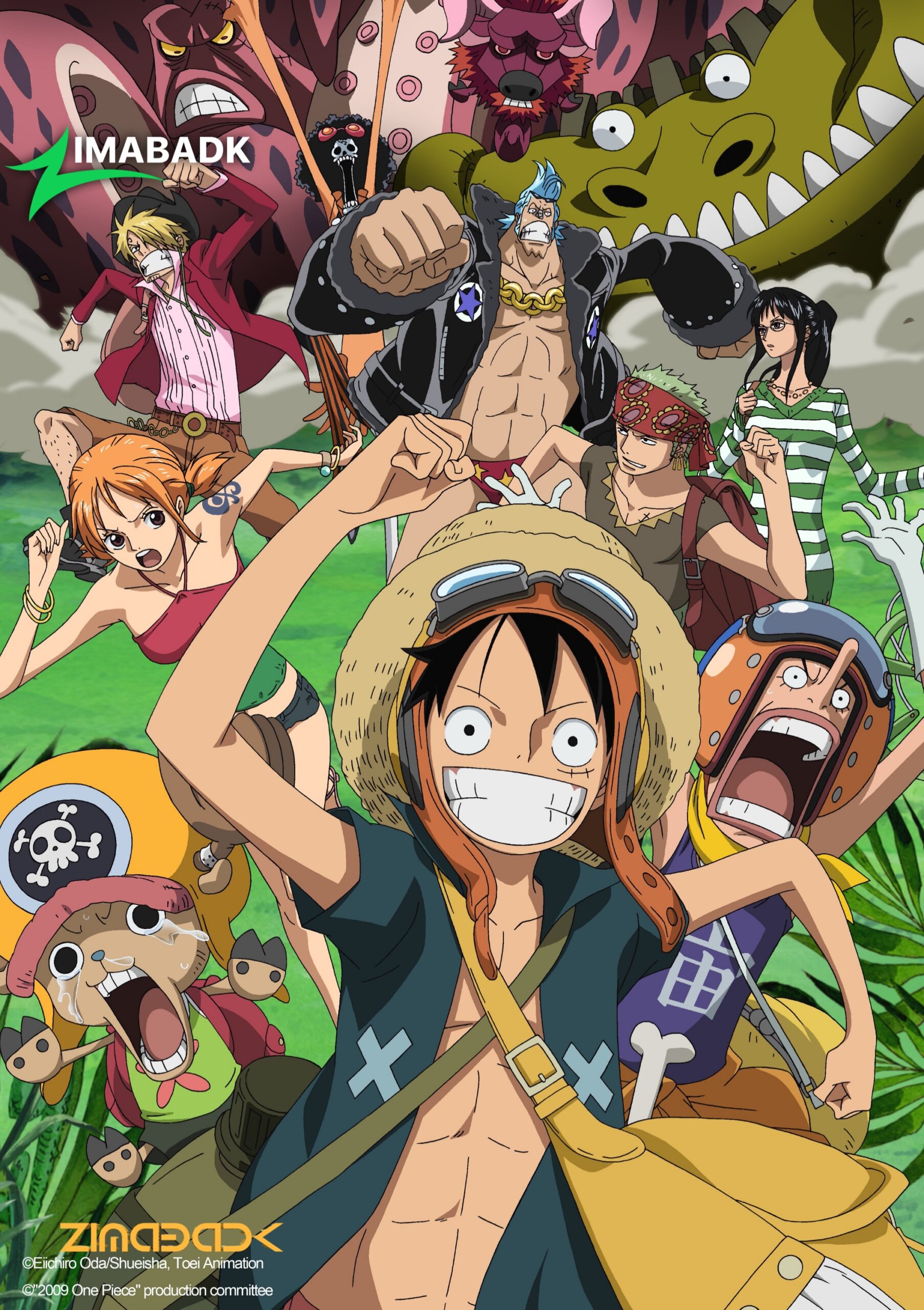 فيلم One Piece Film: Strong World مترجم