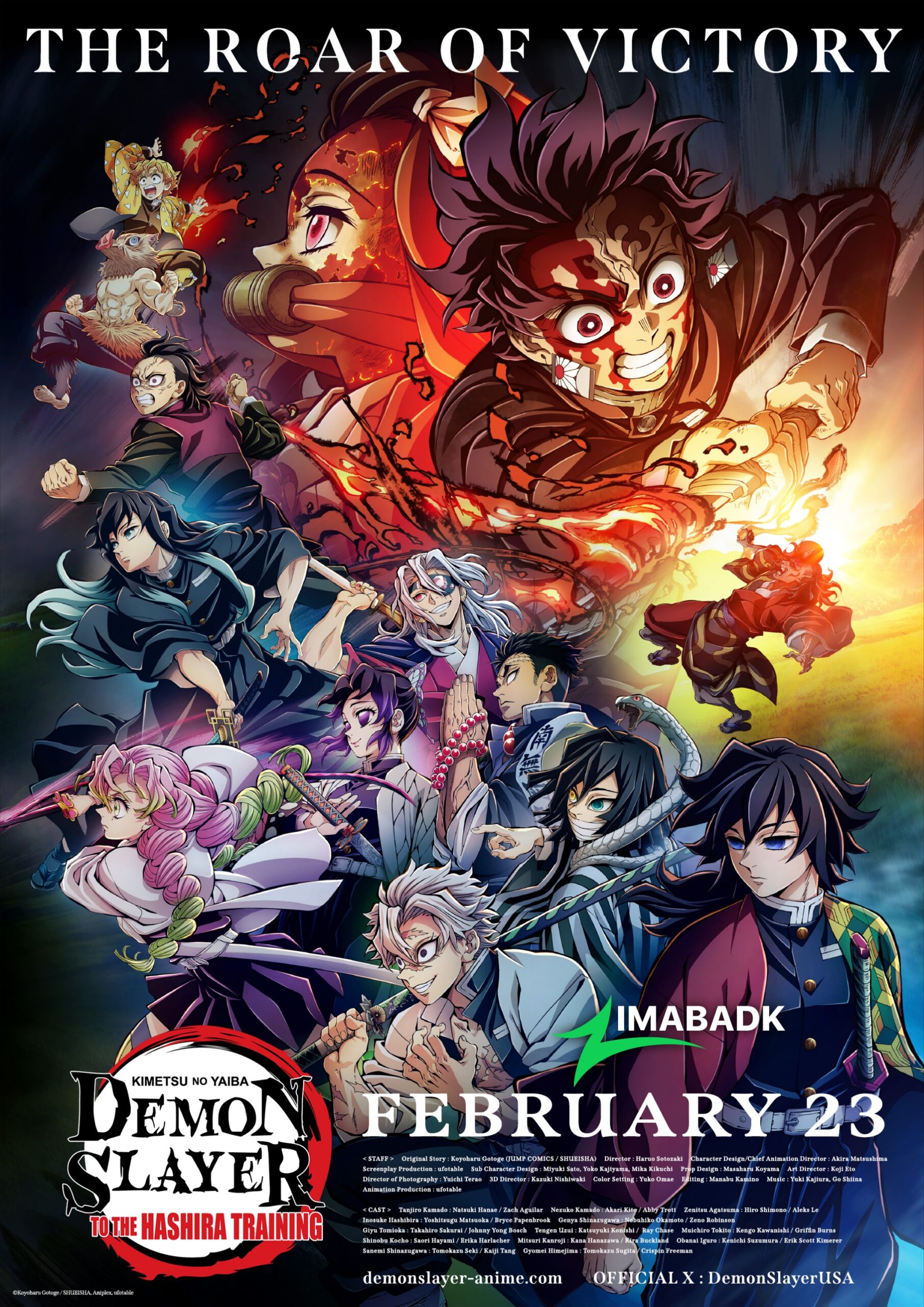 فيلم Demon Slayer: Kimetsu no Yaiba -To the Hashira