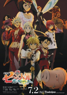 Nanatsu no Taizai Movie 2: Hikari ni Norowareshi Mono-tachi مترجم