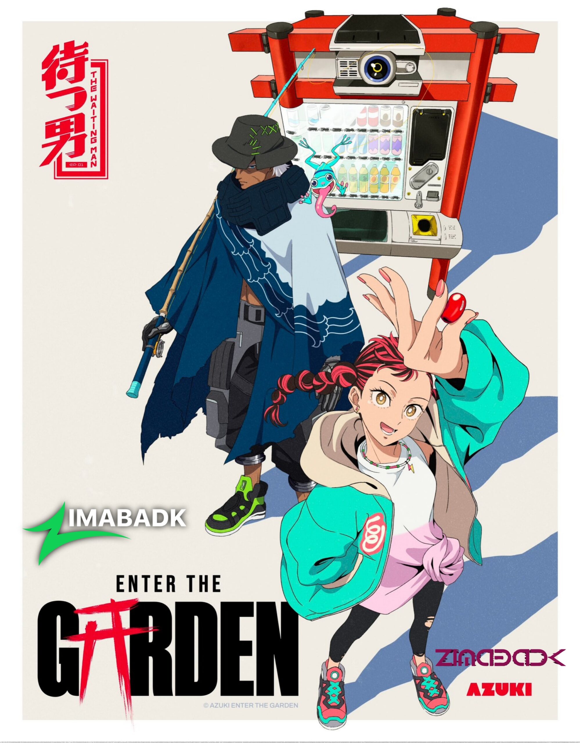 Enter The Garden الحلقة 3