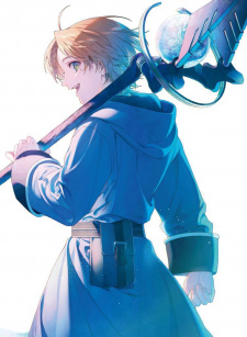 Mushoku Tensei: Isekai Ittara Honki Dasu – Eris no Goblin Toubatsu مترجم