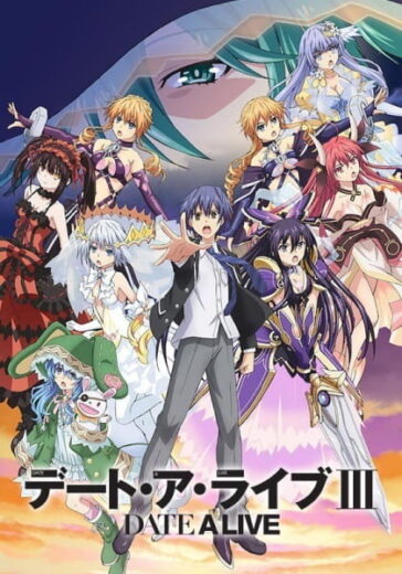 انمي Date A Live III الحلقة 4