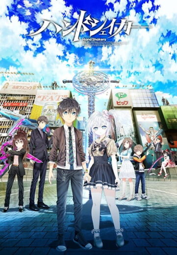 انمي Hand Shakers الحلقة 6