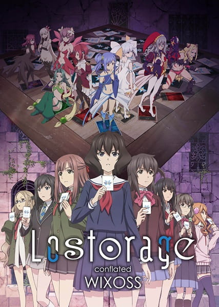 أنمي Lostorage Conflated WIXOSS مترجم