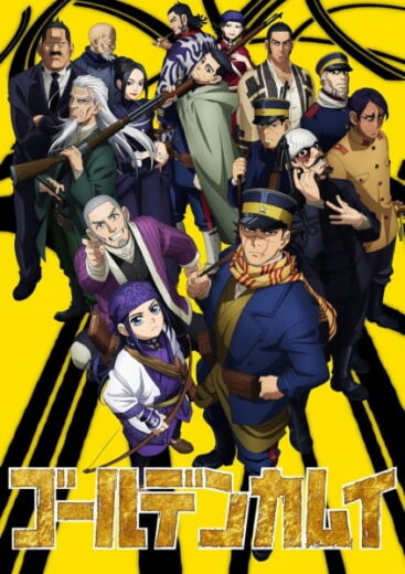 انمي Golden Kamuy 2nd Season الحلقة 11