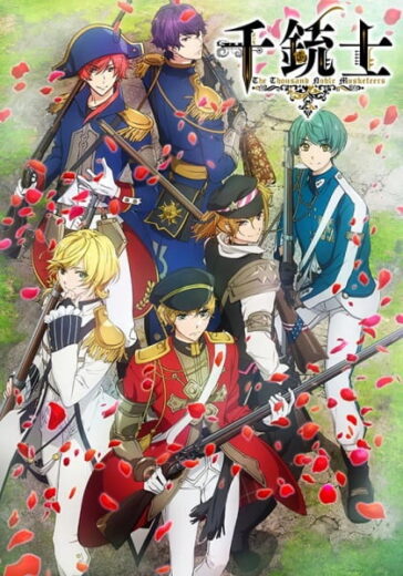 مشاهدة انمي Senjuushi الحلقة 9