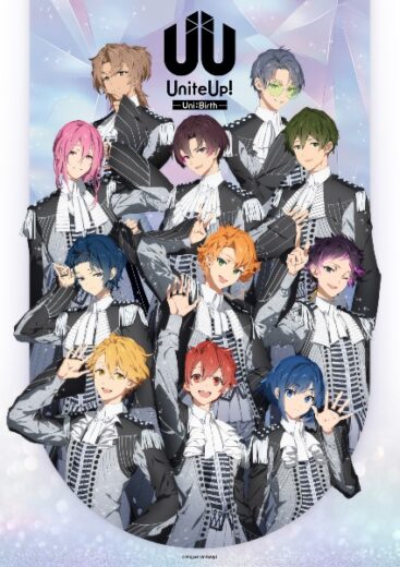 انمي UniteUp! Uni:Birth الحلقة 4