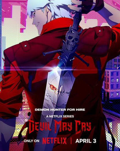 انمي Devil May Cry الاونا 8 والأخيرة