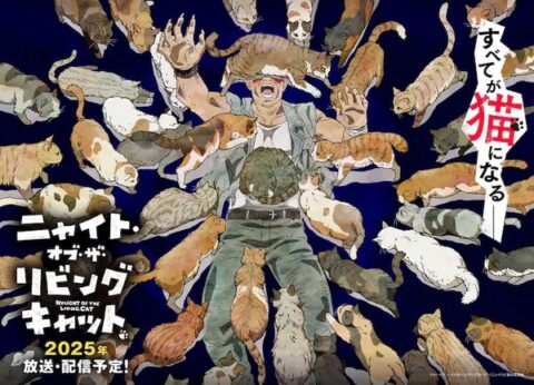 انمي Nyaight of the Living Cat الحلقة 6