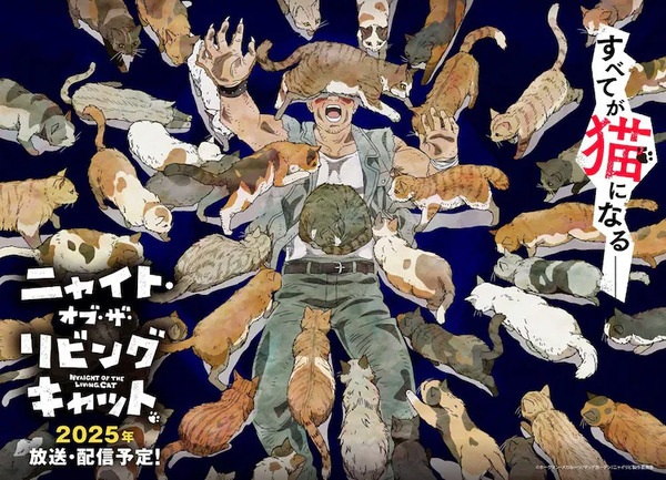 انمي Nyaight of the Living Cat مترجم