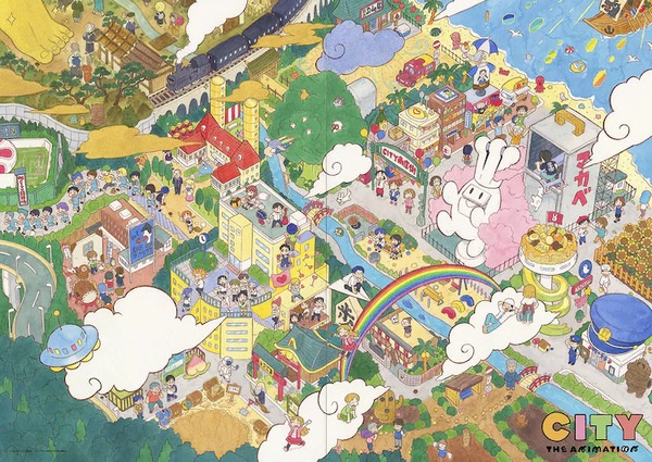 انمي City The Animation مترجم