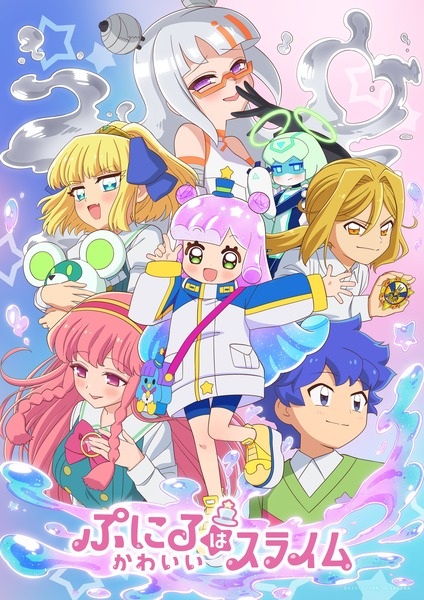 انمي Puniru wa Kawaii Slime 2nd Season مترجم